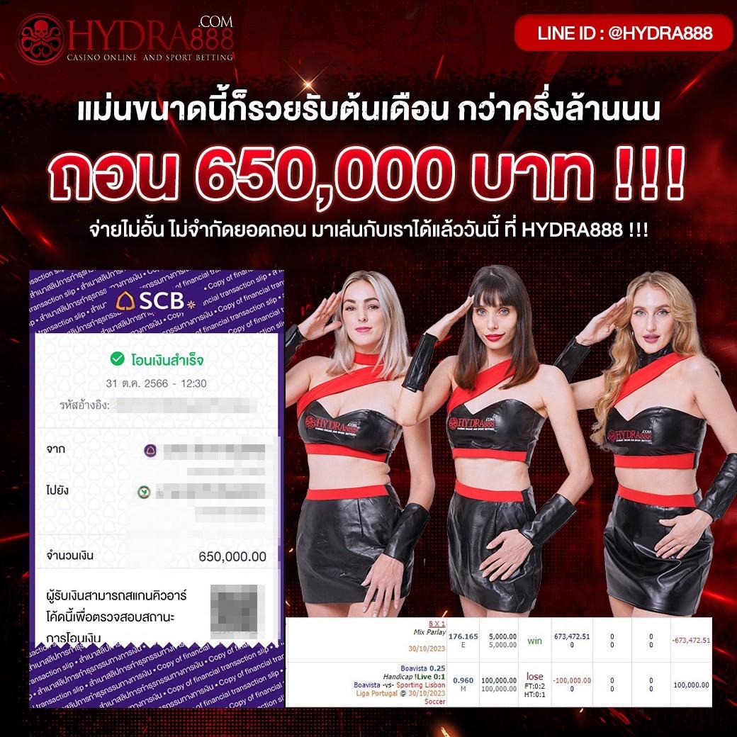 fox888 ทางเข้า มือถือ เว็บตรง สล็อต ฝากถอนออโต้ ไม่ผ่านเอเย่นต์ 2026