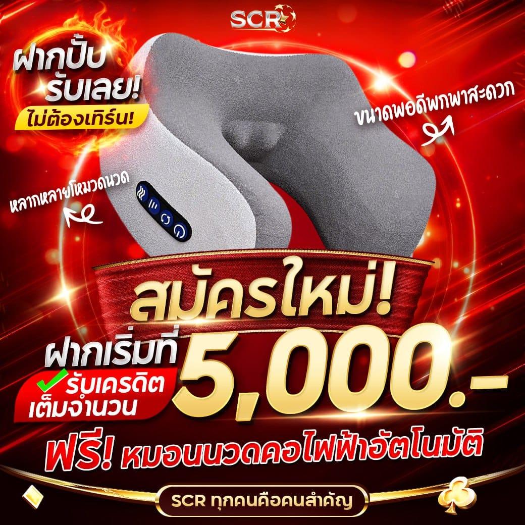 fox888 เว็บตรง สล็อต ฝากถอนออโต้ ไม่ผ่านเอเย่นต์ 2026