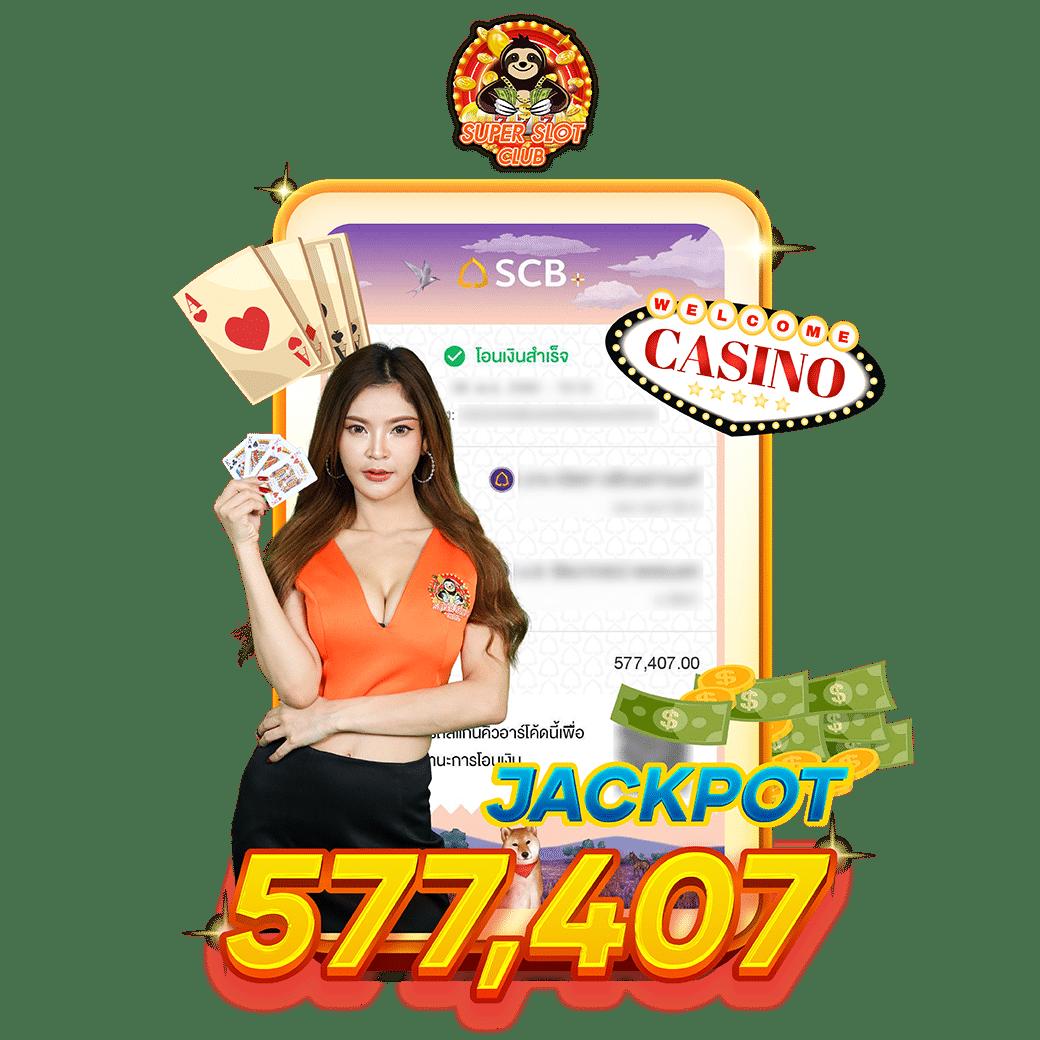 fullslotpg เว็บตรง สล็อต ฝากถอนออโต้ ไม่ผ่านเอเย่นต์ 2026