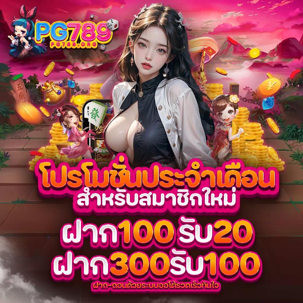 fun168 เว็บตรง สล็อต ฝากถอนออโต้ ไม่ผ่านเอเย่นต์ 2026