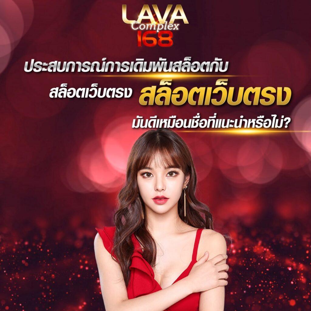 funny888 สล็อตเว็บตรง เครดิตฟรีไม่มีขั้นต่ํา เว็บตรง สล็อต ฝากถอนออโต้ ไม่ผ่านเอเย่นต์ 2026