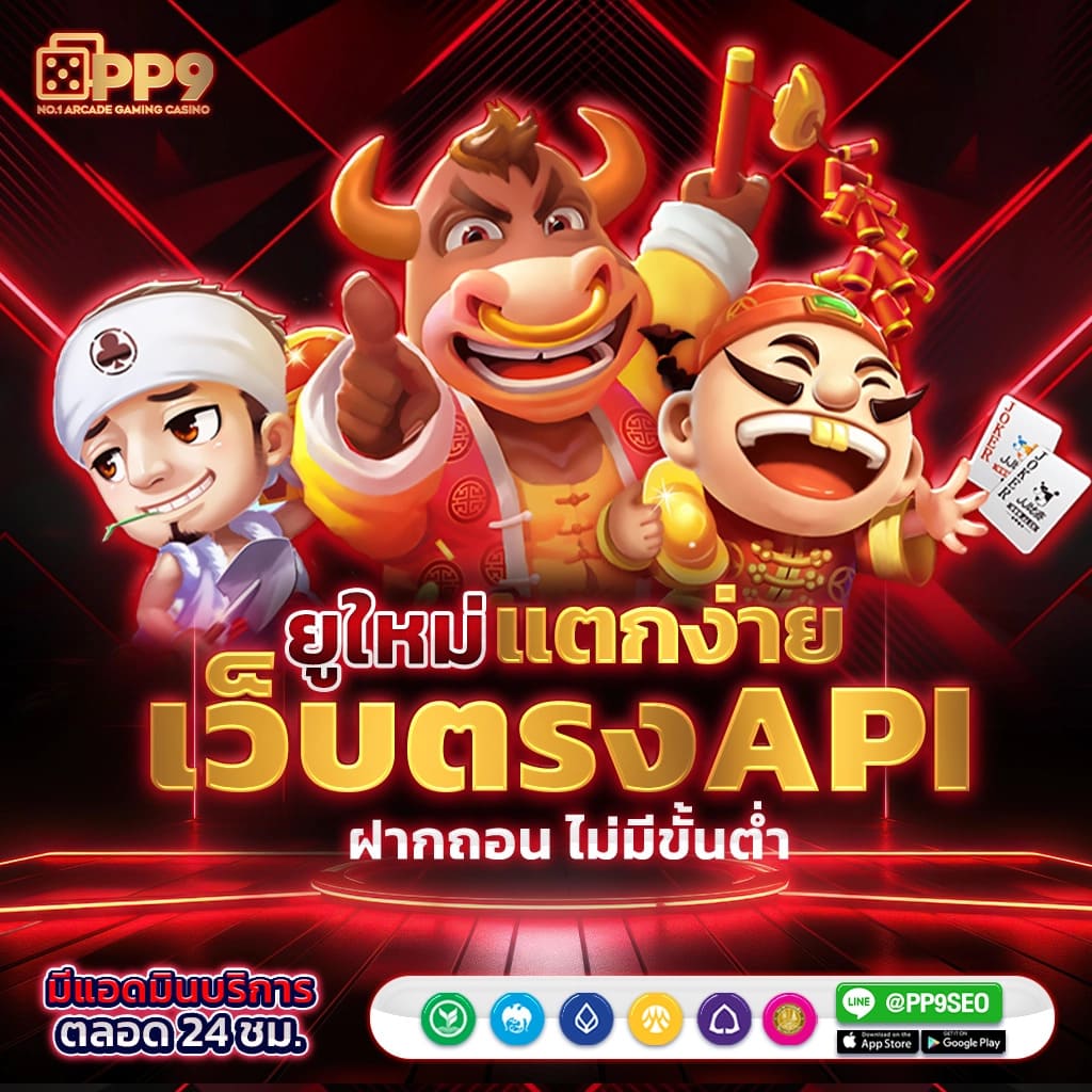 g168สล็อต เว็บตรง สล็อต ฝากถอนออโต้ ไม่ผ่านเอเย่นต์ 2026