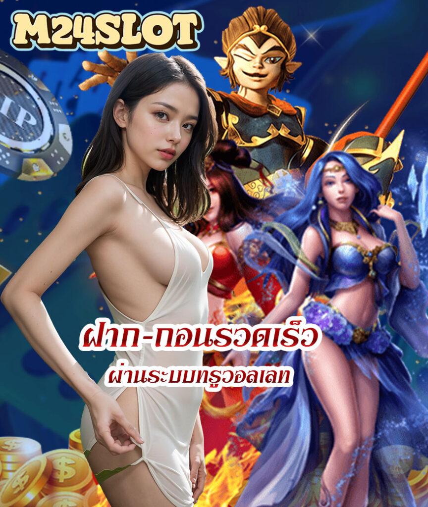 g2g15k เว็บตรง สล็อต ฝากถอนออโต้ไม่ผ่านเอเย่นต์ 2026