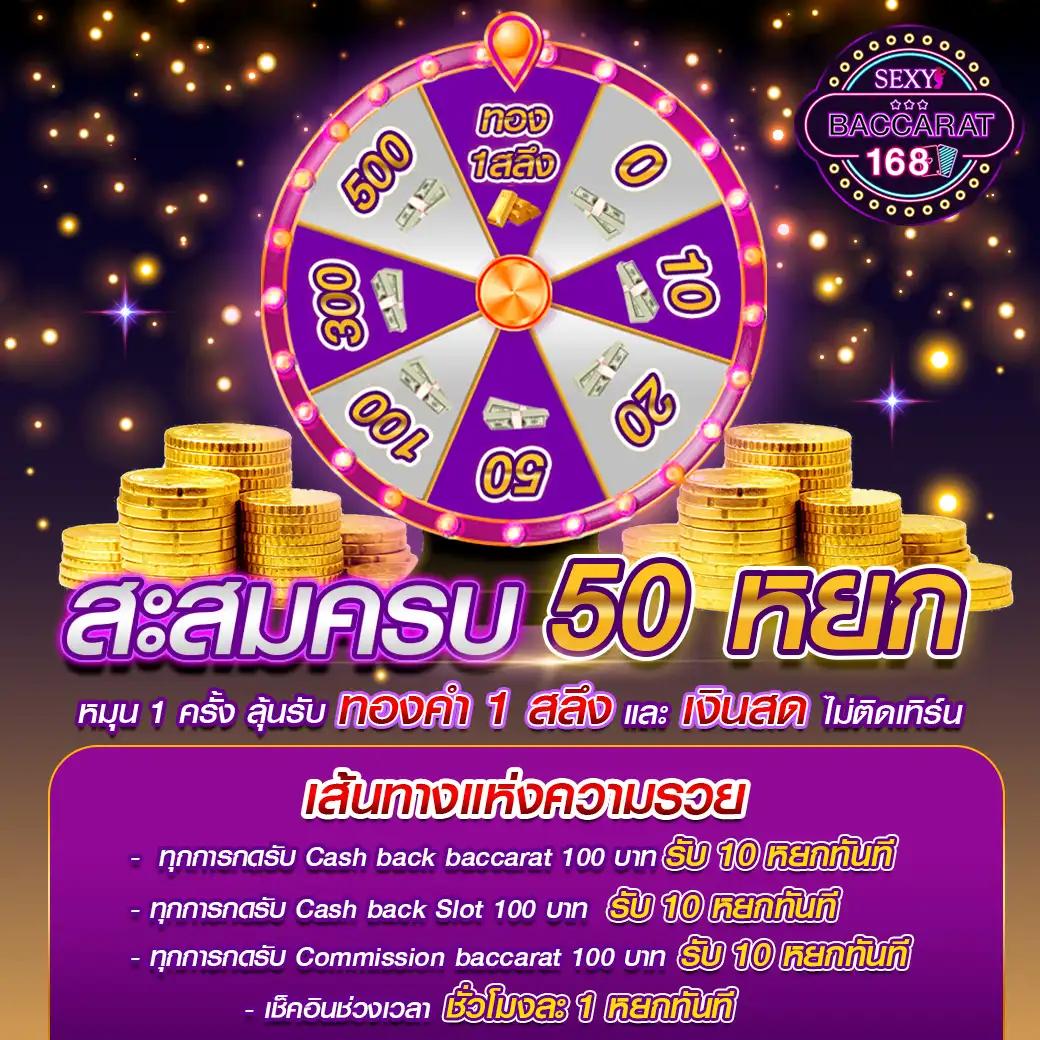 g2g168k เว็บตรง สล็อต ฝากถอนออโต้ ไม่ผ่านเอเย่นต์ 2026