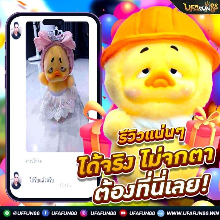 g2g168p เว็บตรงสล็อต ฝากถอนออโต้ ไม่ผ่านเอเย่นต์ 2026