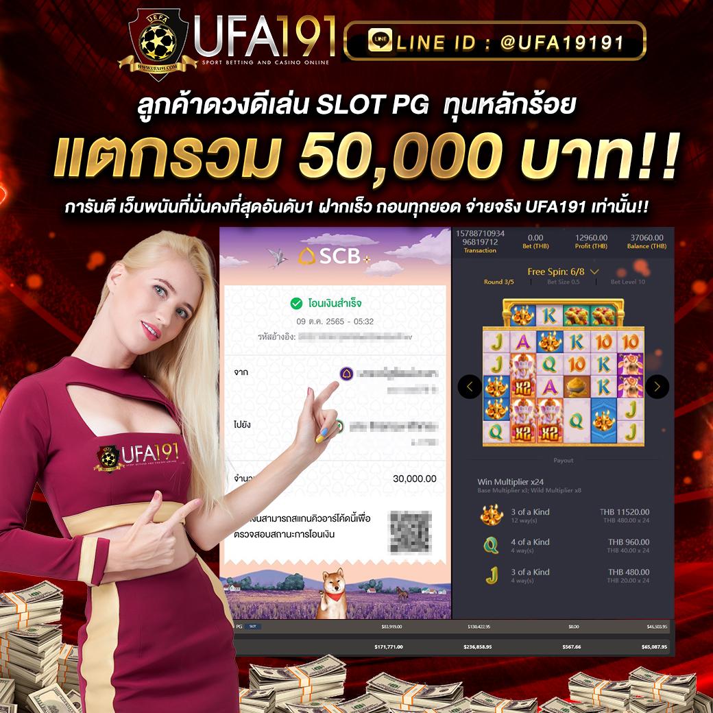 g2g1 เว็บตรง สล็อต ฝากถอนออโต้ ไม่ผ่านเอเย่นต์ 2026