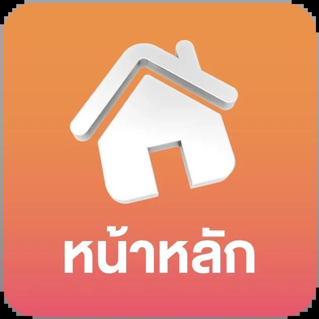 g2g1slot เว็บตรง สล็อต ฝากถอนออโต้ ไม่ผ่านเอเย่นต์ 2026