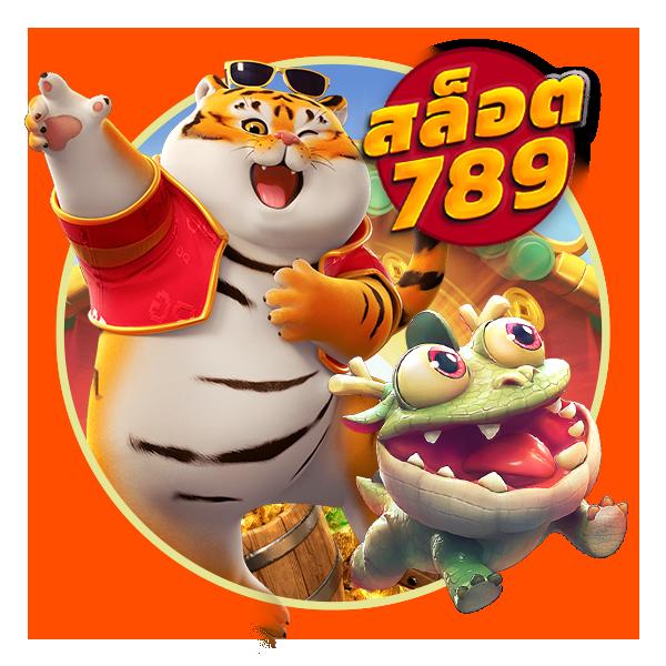 g2g289 เว็บตรง สล็อต ฝากถอนออโต้ ไม่ผ่านเอเย่นต์ 2026