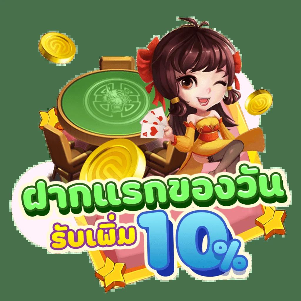 g2g59 เว็บตรง สล็อต ฝากถอนออโต้ ไม่ผ่านเอเย่นต์ 2026