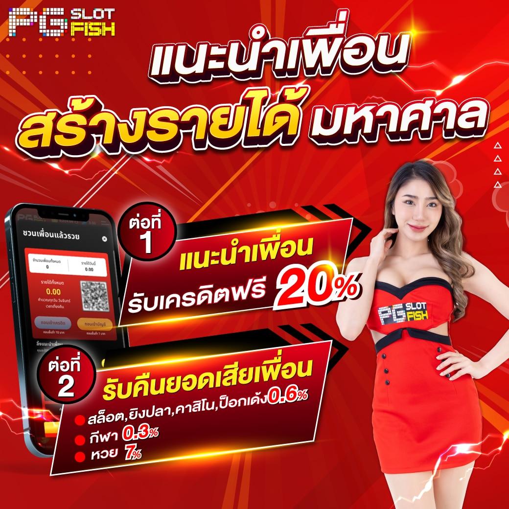 g2g5b เว็บตรง สล็อต ฝากถอนออโต้ ไม่ผ่านเอเย่นต์ 2026