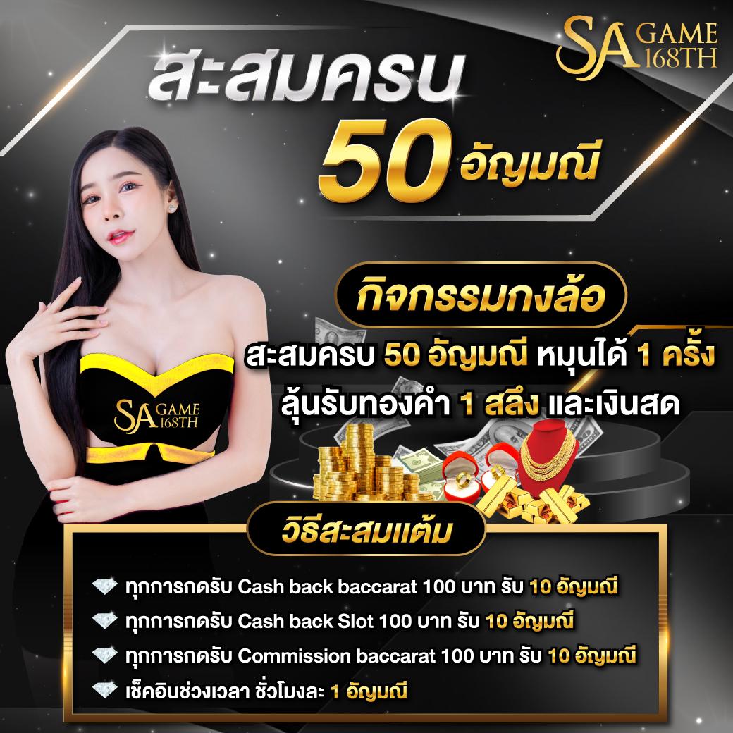 g2g888 เว็บตรง สล็อต ฝากถอนออโต้ ไม่ผ่านเอเย่นต์ 2026
