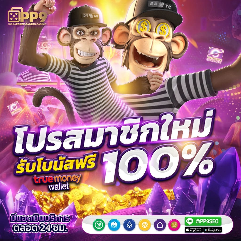 g2g899 เว็บตรงสล็อต ฝากถอนออโต้ ไม่ผ่านเอเย่นต์ 2026