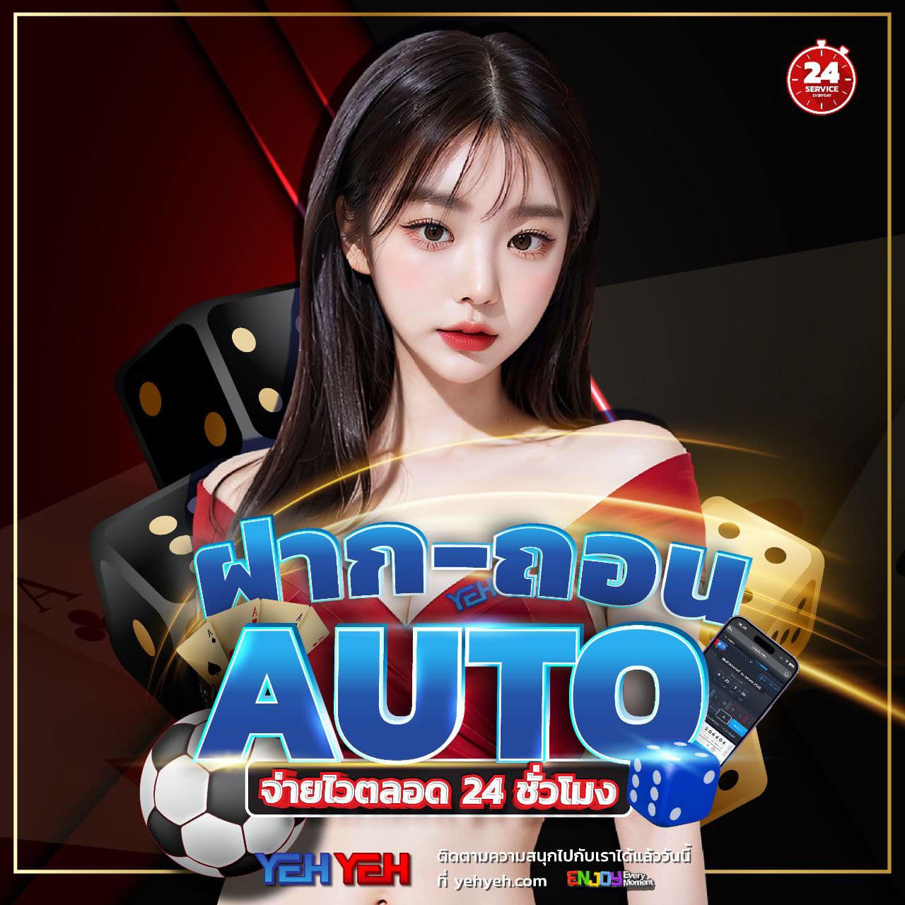 g2g slot เว็บตรง สล็อต ฝากถอนออโต้ ไม่ผ่านเอเย่นต์ 2026