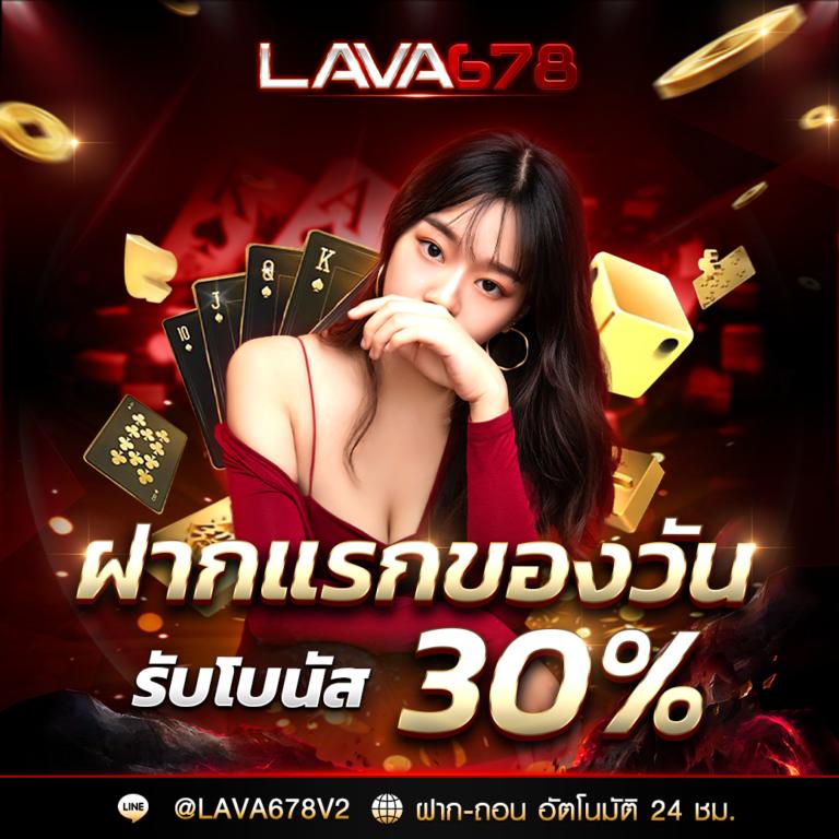 g2g xyz 1 เว็บตรงสล็อต ฝากถอนออโต้ ไม่ผ่านเอเย่นต์ 2026