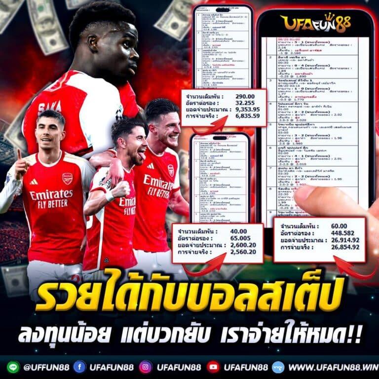 g2game88 เว็บตรงสล็อต ฝากถอนออโต้ ไม่ผ่านเอเย่นต์ 2026