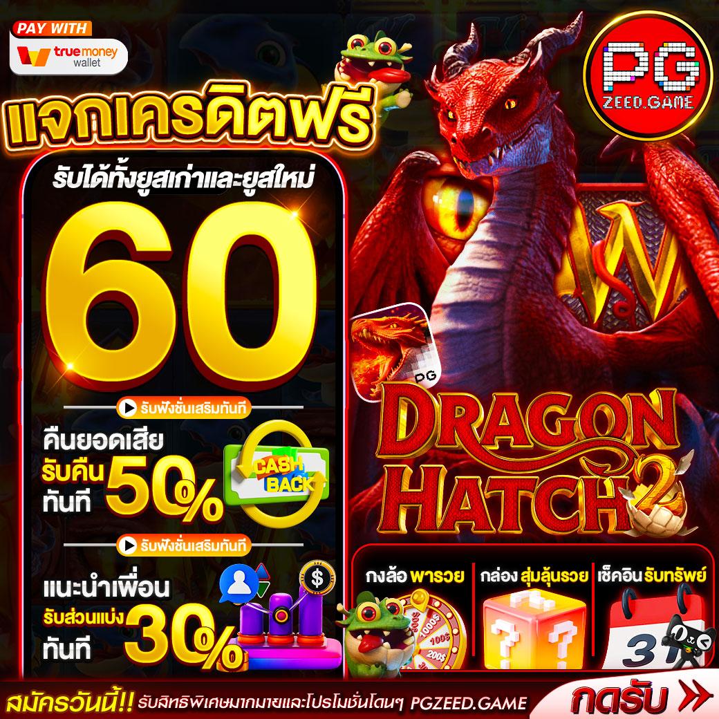 g2gbk8 เว็บตรง สล็อต ฝากถอนออโต้ ไม่ผ่านเอเย่นต์ 2026