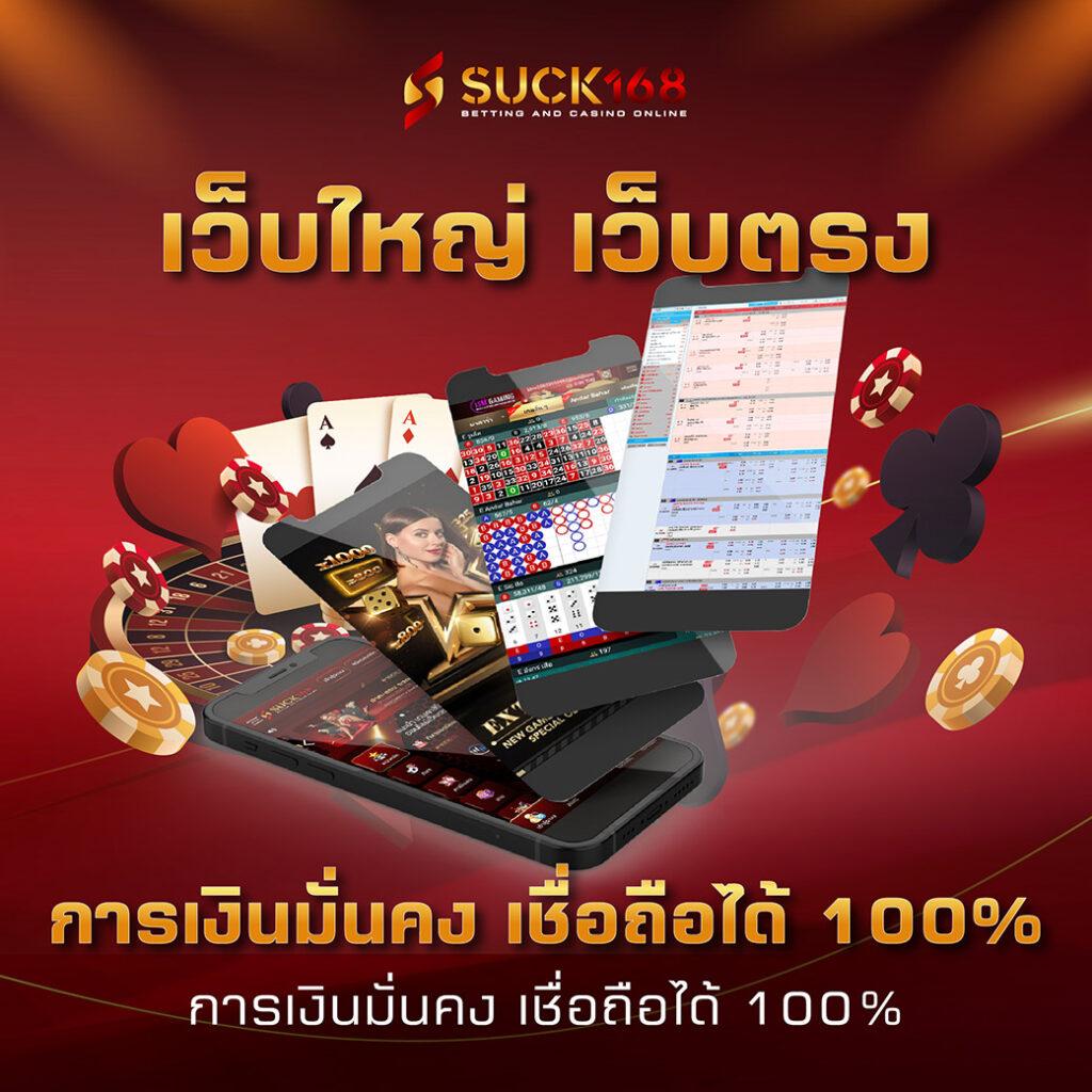 g2ggalaxy สล็อตเว็บตรง ฝากถอนออโต้ ไม่ผ่านเอเย่นต์ 2026
