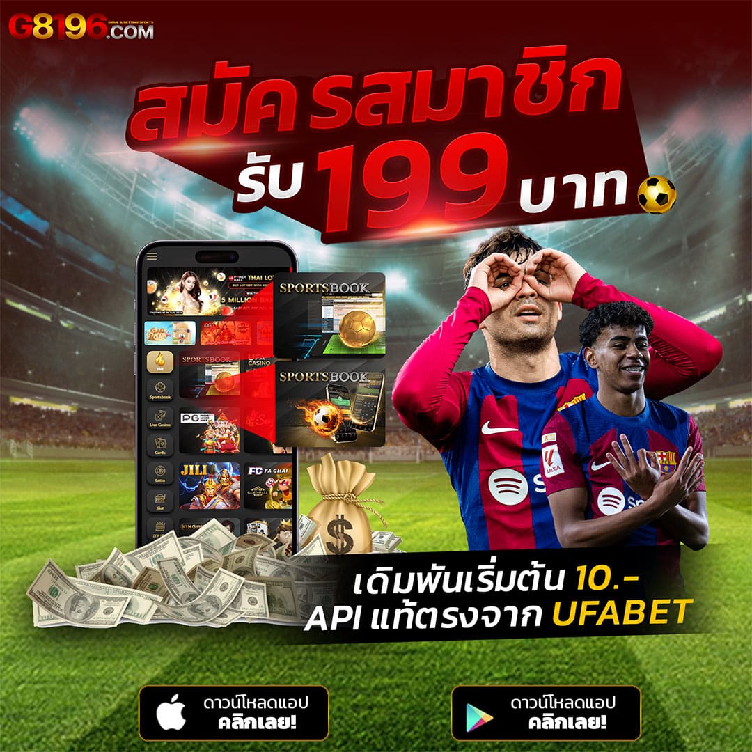 g2ggo เว็บตรง สล็อต ฝากถอนออโต้ ไม่ผ่านเอเย่นต์ 2026