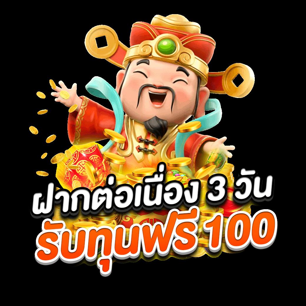 g2gslotbet เว็บตรง สล็อต ฝากถอนออโต้ ไม่ผ่านเอเย่นต์ 2026