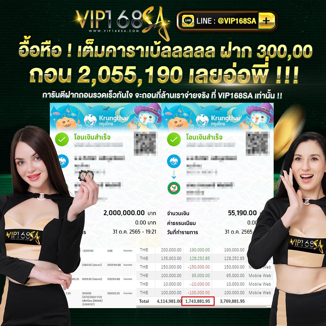 g2gworld168 เว็บตรง สล็อต ฝากถอนออโต้ ไม่ผ่านเอเย่นต์ 2026
