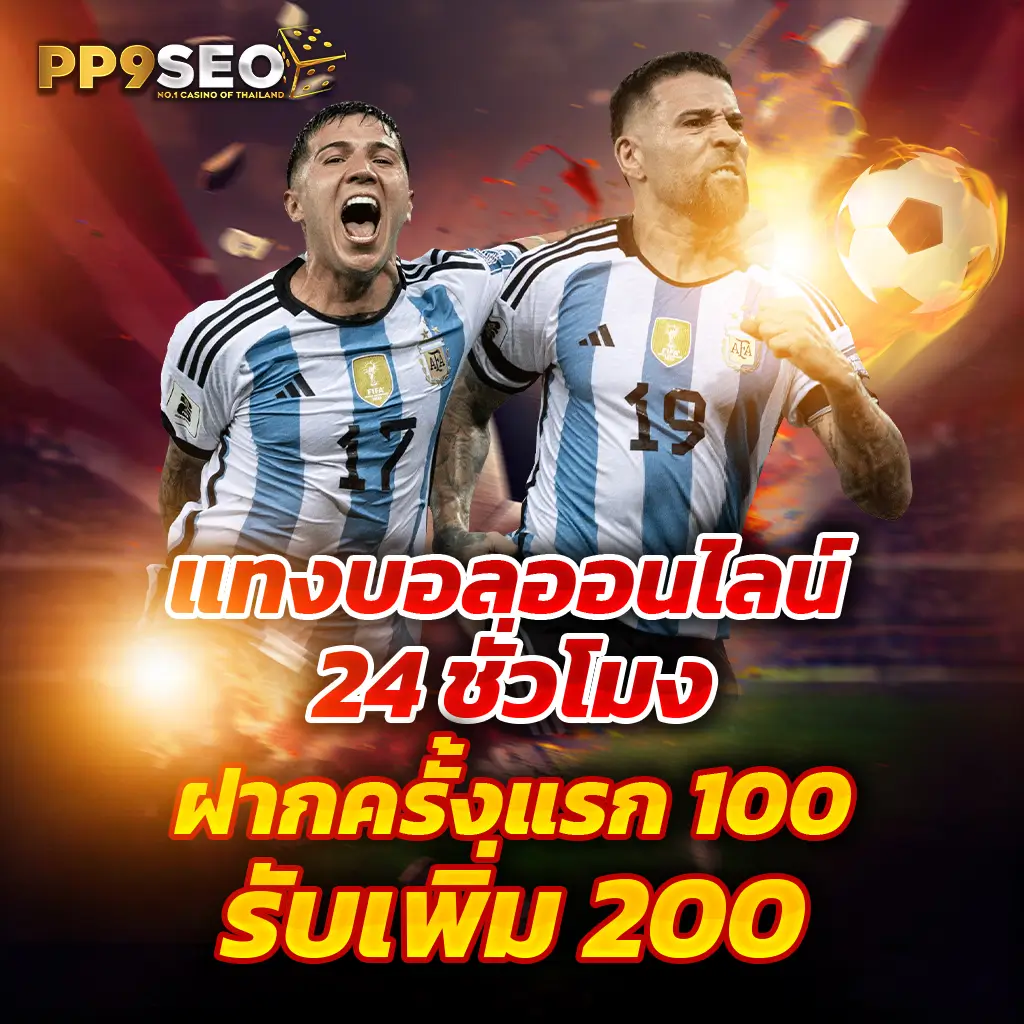 g2gxyz เว็บตรง สล็อต ฝากถอนออโต้ ไม่ผ่านเอเย่นต์ 2026