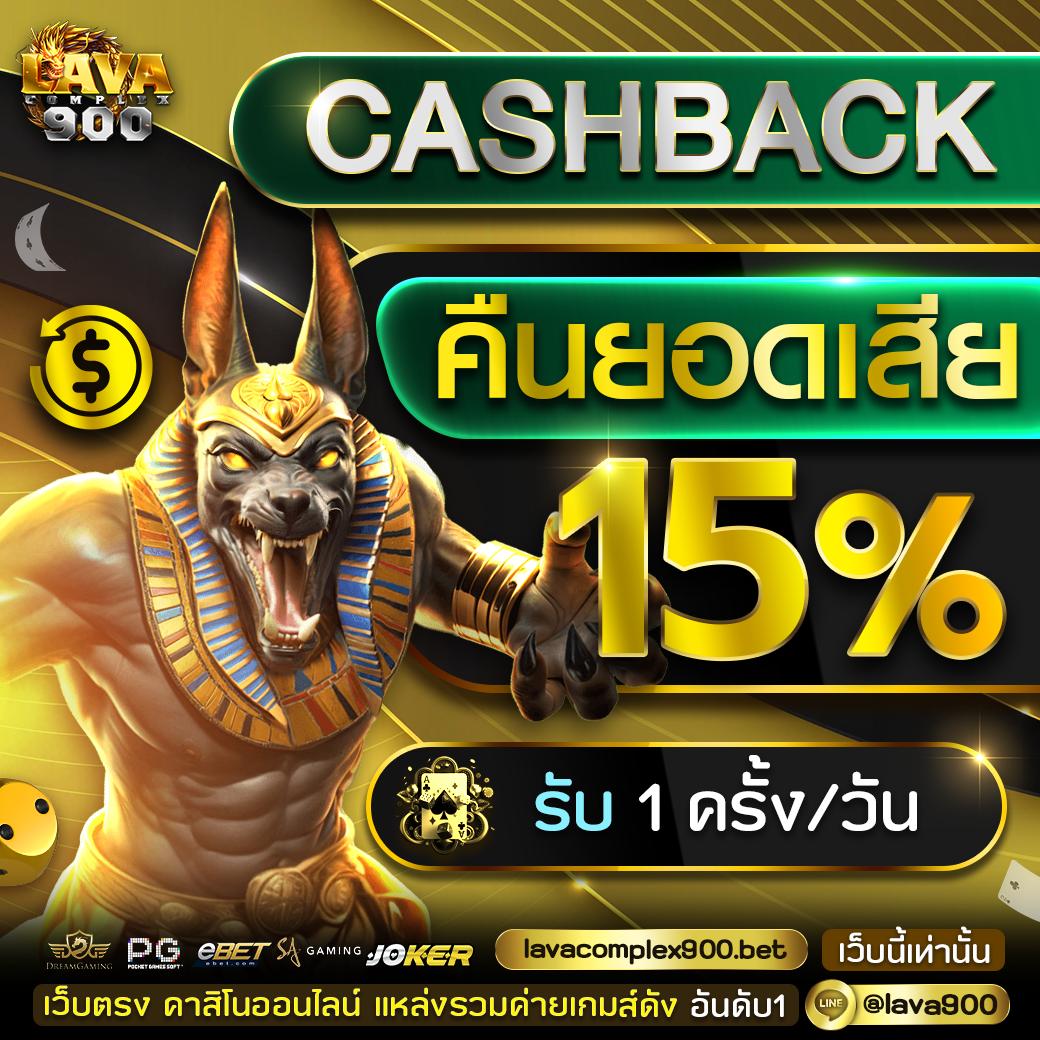 g2gเว็บตรง วอเลท เว็บตรง สล็อต ฝากถอนออโต้ ไม่ผ่านเอเย่นต์ 2026