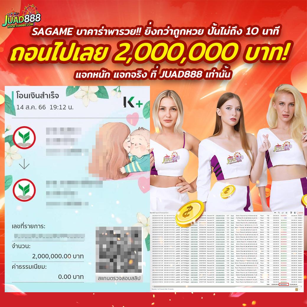 gem168 เว็บตรง สล็อต ฝากถอนออโต้ ไม่ผ่านเอเย่นต์ 2026