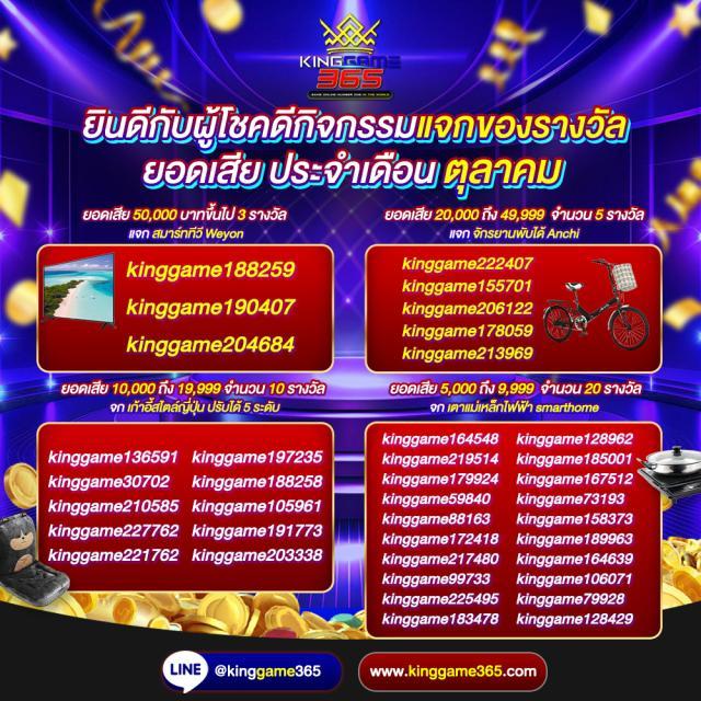 gento88 สล็อต เว็บตรง ฝากถอนออโต้ ไม่ผ่านเอเย่นต์ 2026