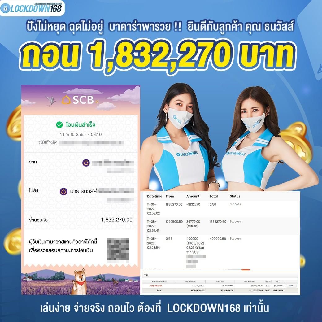 gmaxbet เว็บตรง สล็อต ฝากถอนออโต้ ไม่ผ่านเอเย่นต์ 2026