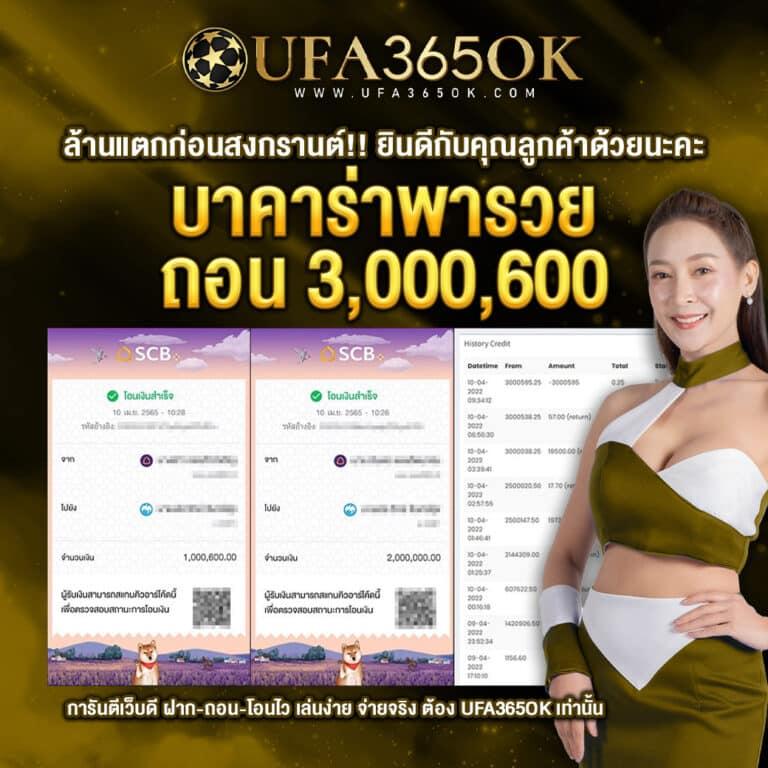 gmz999 เว็บตรง สล็อต ฝากถอนออโต้ ไม่ผ่านเอเย่นต์ 2026