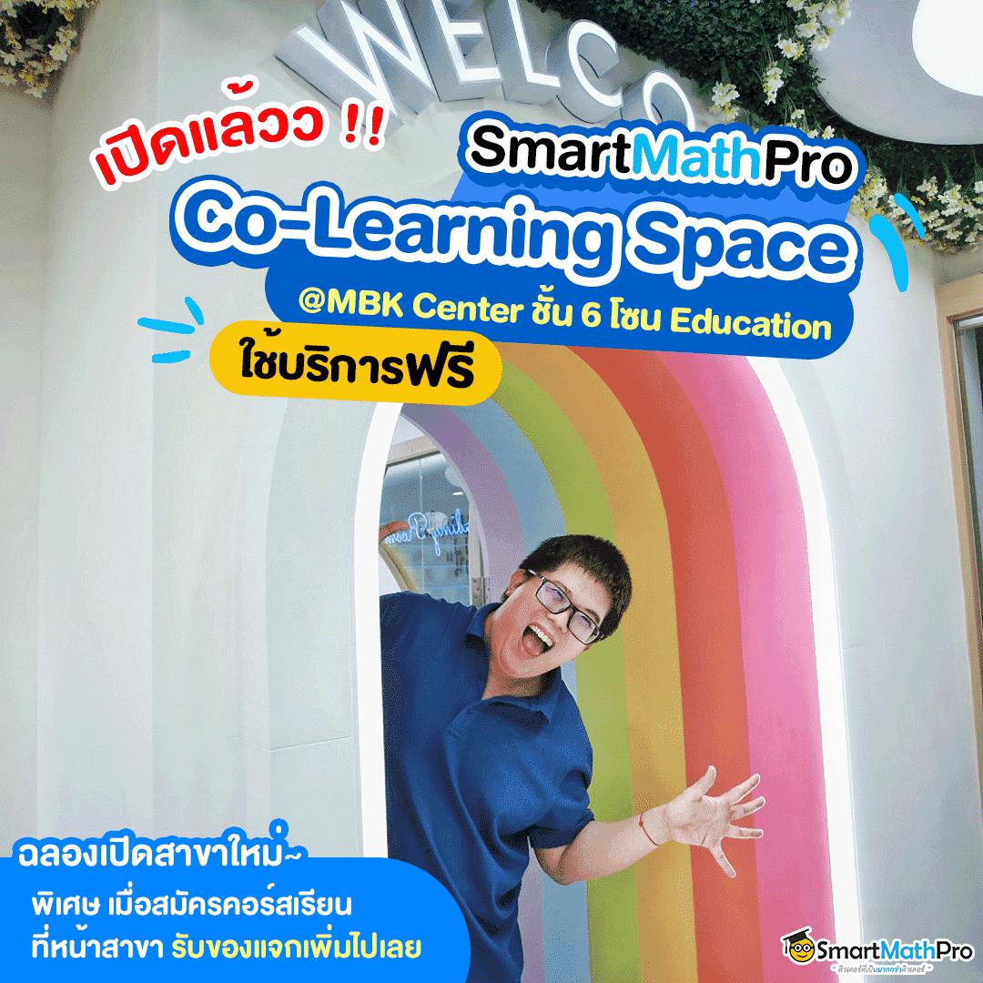 goatbet88 เว็บตรง สล็อต ฝากถอนออโต้ ไม่ผ่านเอเย่นต์ 2026