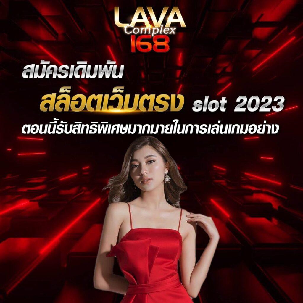 goldbet เว็บตรง สล็อต ฝากถอนออโต้ ไม่ผ่านเอเย่นต์ 2026
