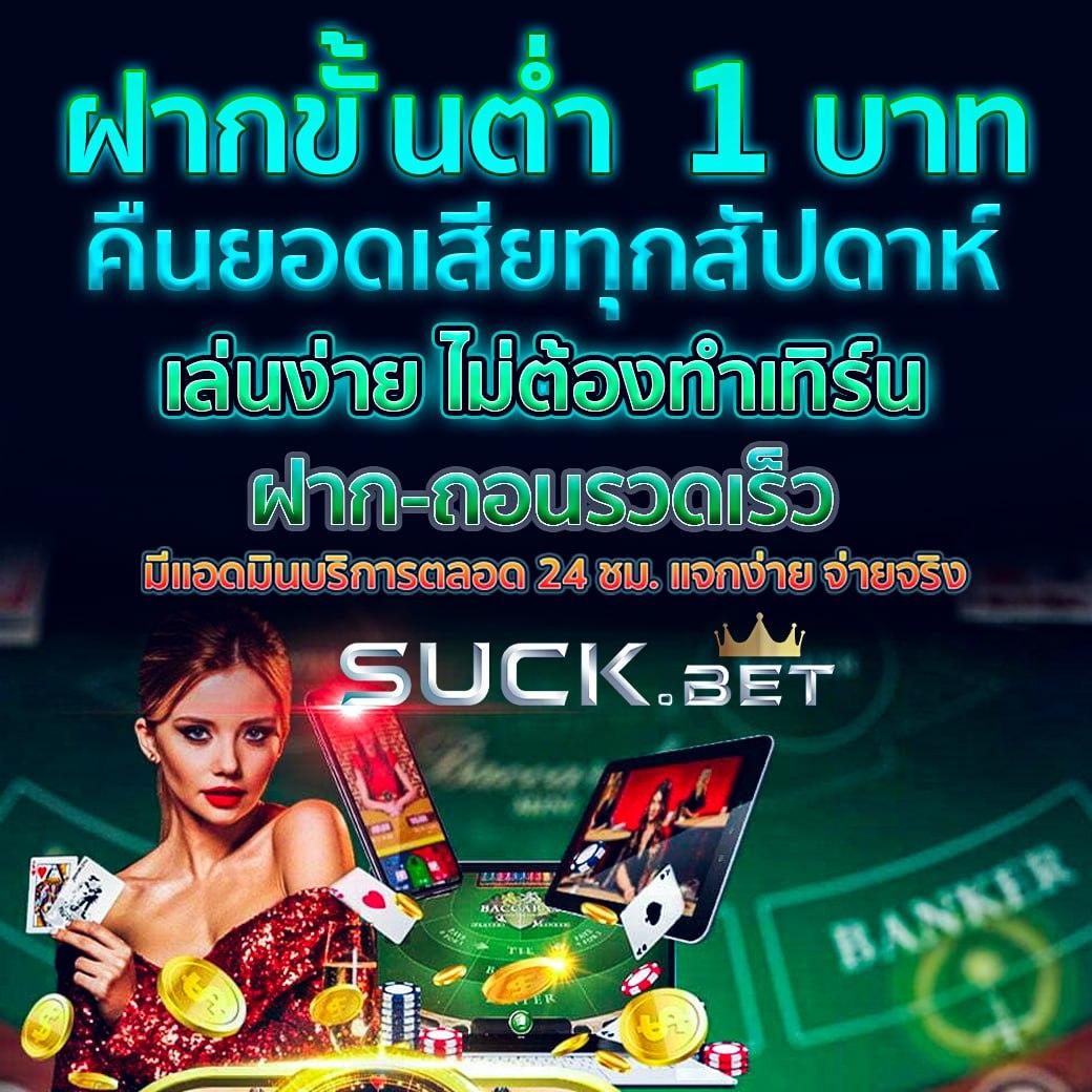 good99 เว็บตรง สล็อต ฝากถอนออโต้ ไม่ผ่านเอเย่นต์ 2026