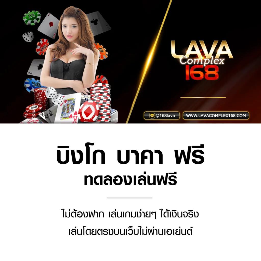 grand dragon เว็บตรง สล็อต ฝากถอนออโต้ ไม่ผ่านเอเย่นต์ 2026