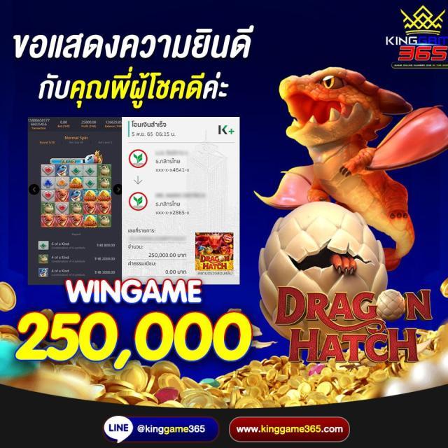 grtclub เว็บตรงสล็อต ฝากถอนออโต้ ไม่ผ่านเอเย่นต์ 24ชม. 2026