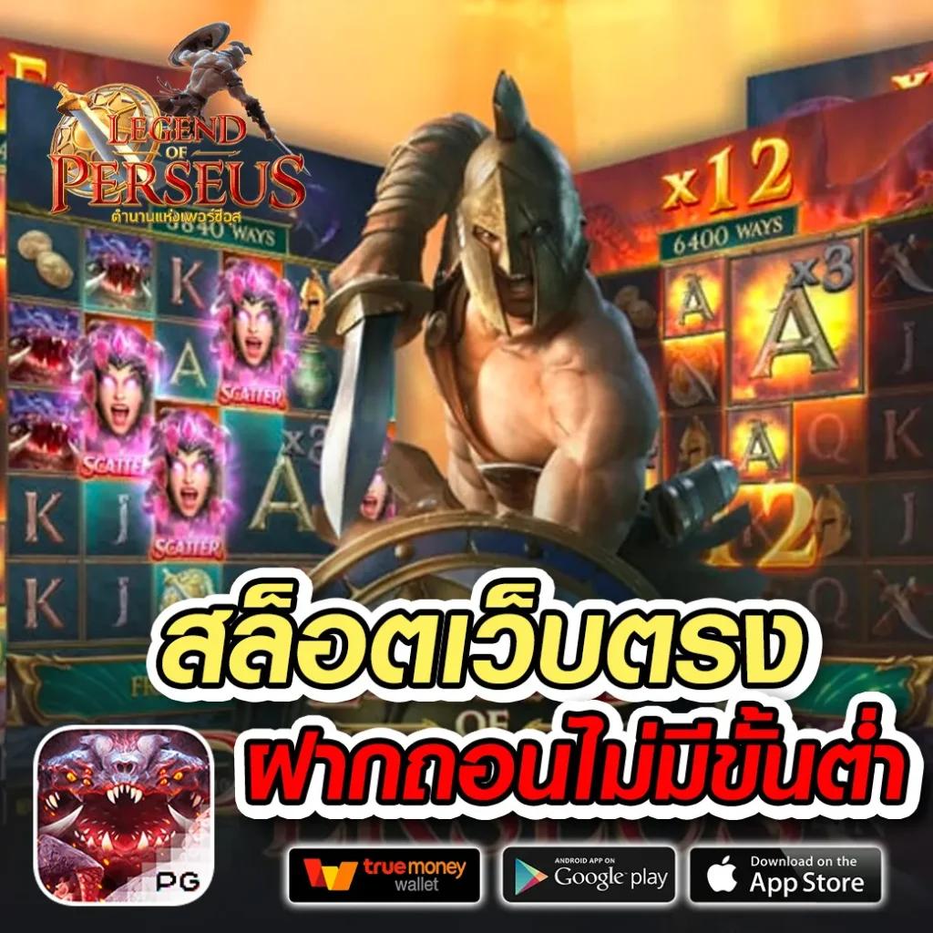 gxy888 เว็บตรง สล็อต ฝากถอนออโต้ ไม่ผ่านเอเย่นต์ 2026