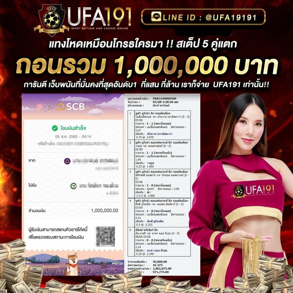 h25 com เข้าสู่ระบบ ลงทะเบียน เว็บตรง สล็อต ฝากถอนออโต้ ไม่ผ่านเอเย่นต์ 2026