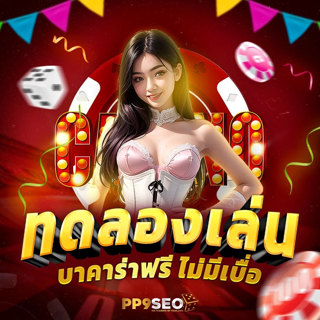 h25 com เข้าสู่ระบบ เว็บตรง สล็อต ฝากถอนออโต้ ไม่ผ่านเอเย่นต์ 2026