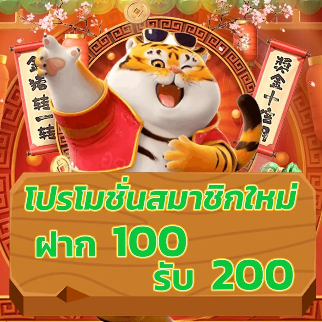 h25 สล็อต เว็บตรง สล็อต ฝากถอนออโต้ ไม่ผ่านเอเย่นต์ 2026