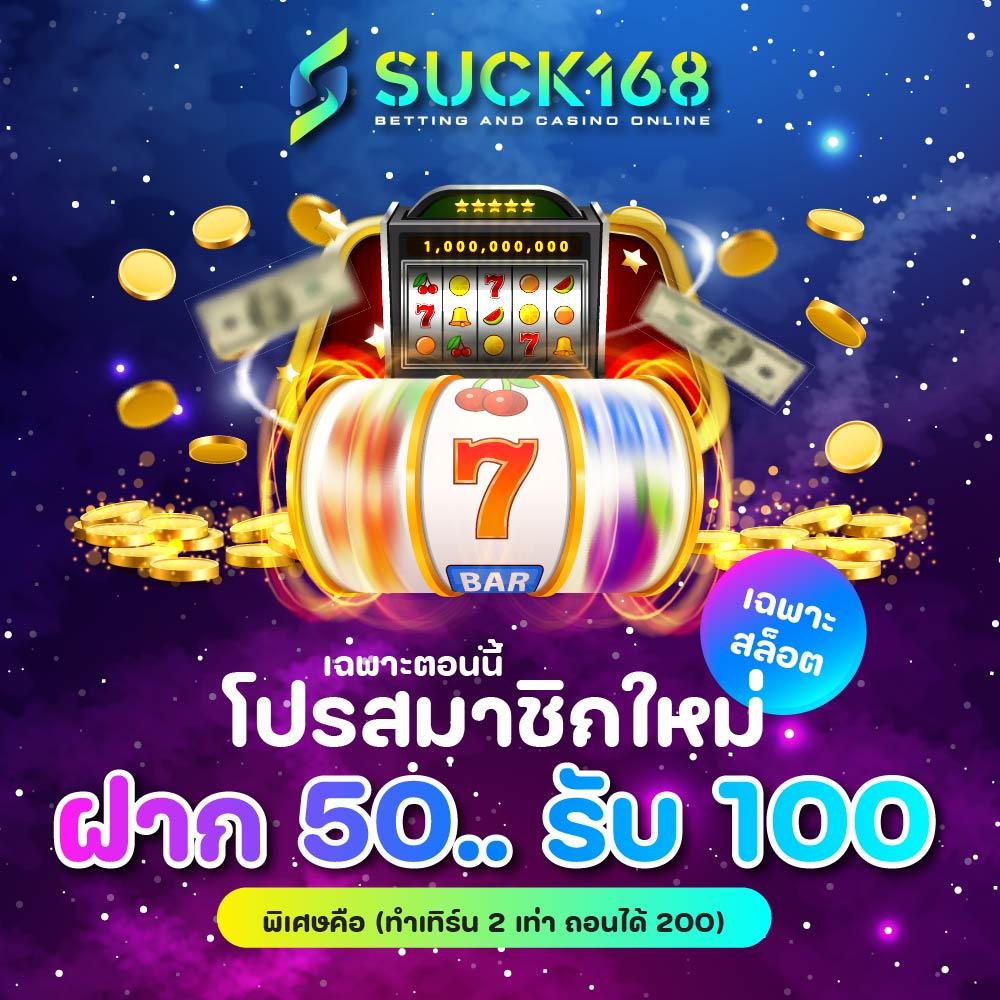 hihuay หวยออนไลน์ เว็บตรง สล็อต ฝากถอนออโต้ ไม่ผ่านเอเย่นต์ 2026