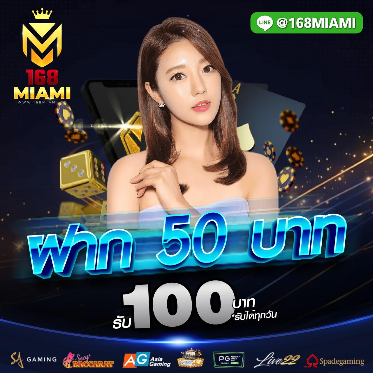 hit789 pantip เว็บตรงสล็อต ฝากถอนออโต้ ไม่ผ่านเอเย่นต์ 2026