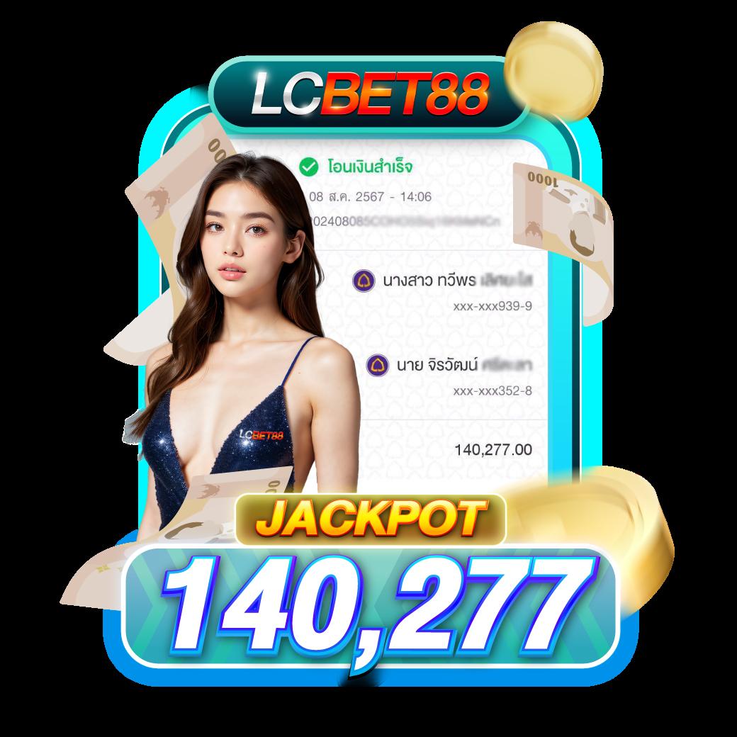 hmn-221 เว็บตรง สล็อต ฝากถอนออโต้ ไม่ผ่านเอเย่นต์ 2026