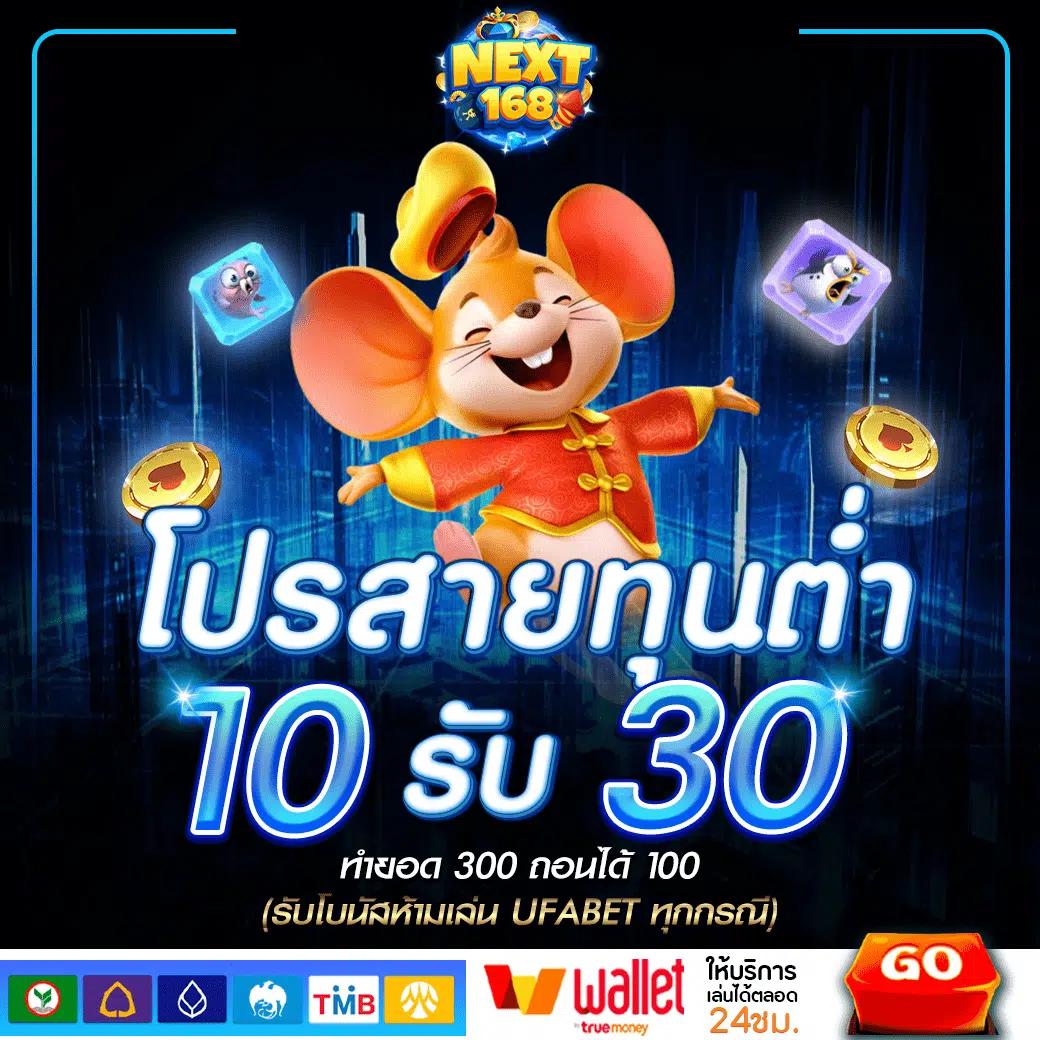 hotwin888 เว็บตรงสล็อต ฝากถอนออโต้ ไม่ผ่านเอเย่นต์ 2026
