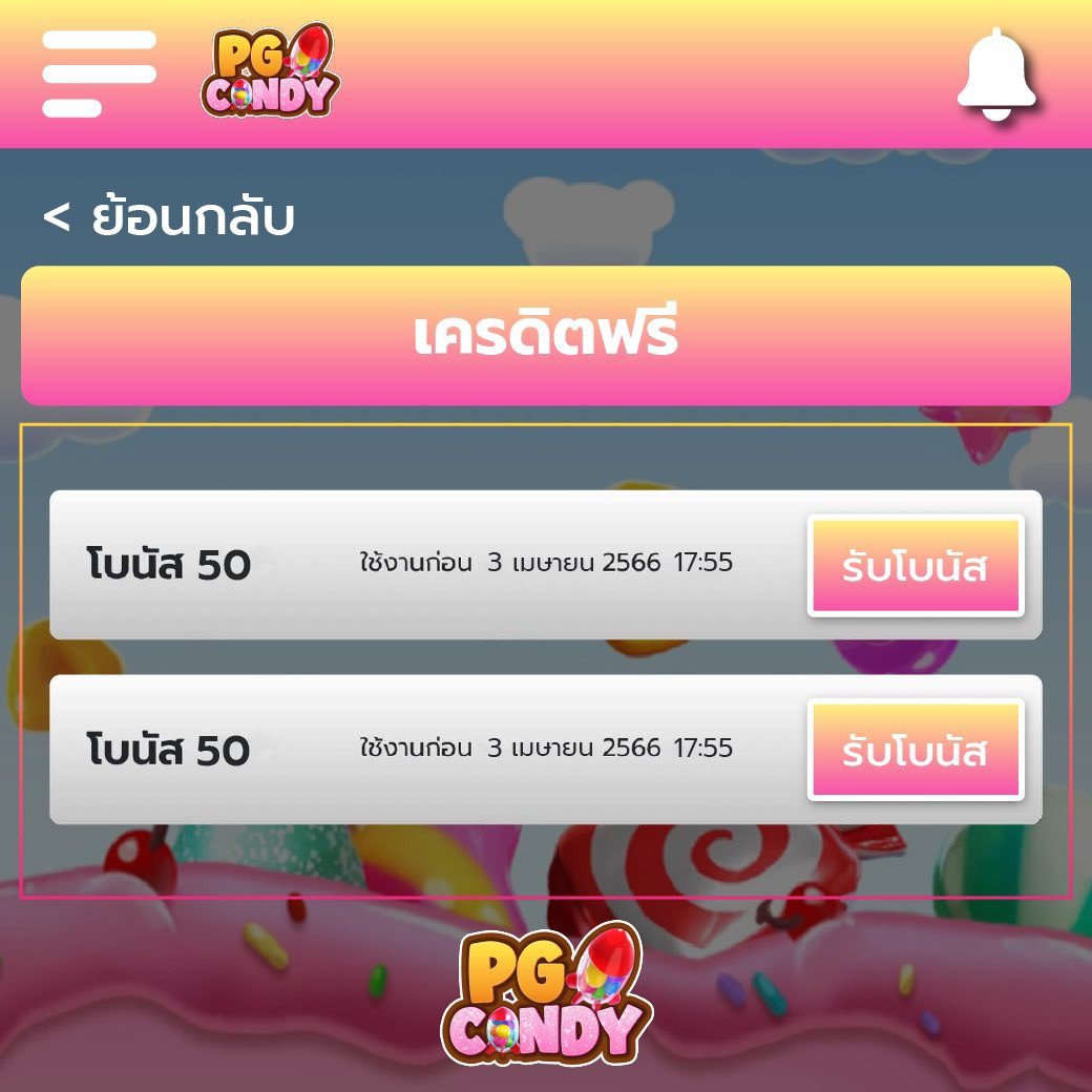 huay2525 เว็บตรงสล็อต ฝากถอนออโต้ไม่ผ่านเอเย่นต์ 2026