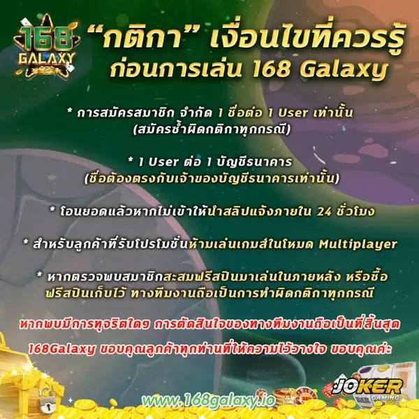 huaydaddy เว็บตรง สล็อต ฝากถอนออโต้ ไม่ผ่านเอเย่นต์ 2026