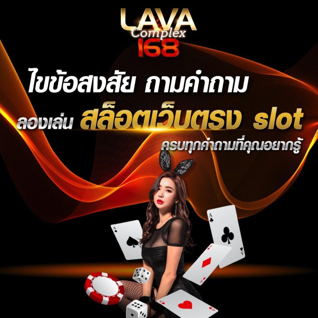 huc999 สล็อต เว็บตรง ฝากถอนออโต้ ไม่ผ่านเอเย่นต์ 2026