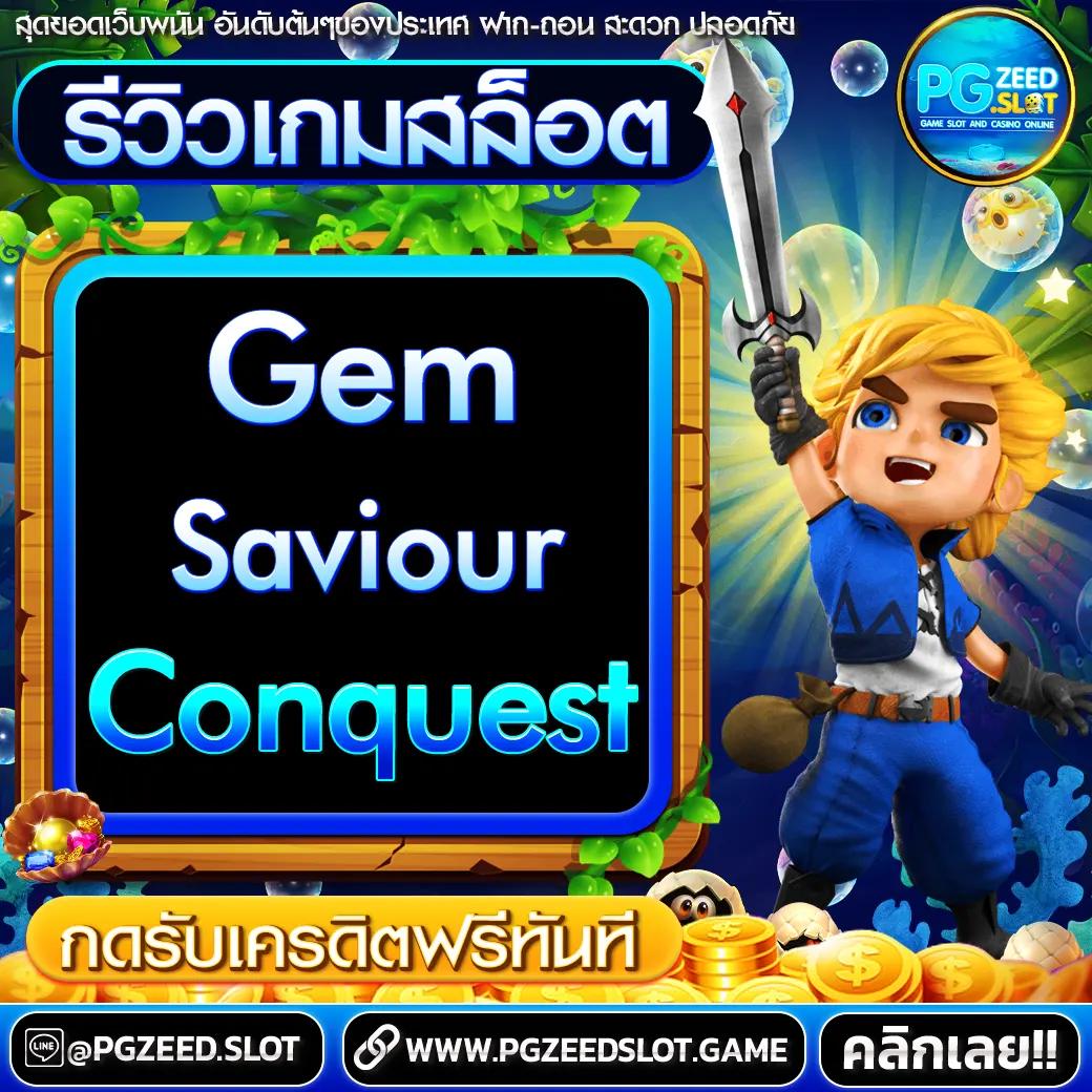 ib888 เครดิตฟรี 40 ล่าสุด เว็บตรง สล็อต ฝากถอนออโต้ ไม่ผ่านเอเย่นต์ 2026