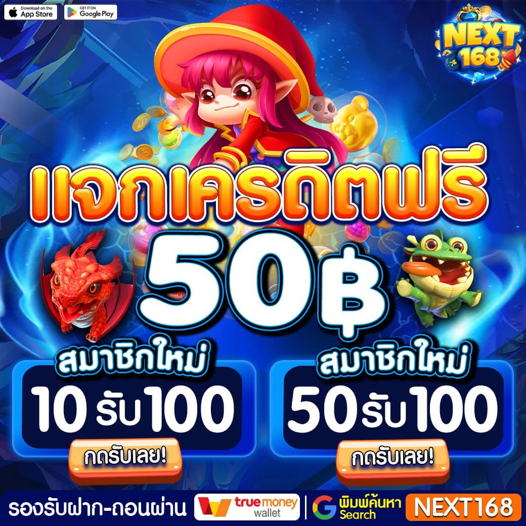 ib888 เว็บตรง สล็อต ฝากถอนออโต้ ไม่ผ่านเอเย่นต์ 2026