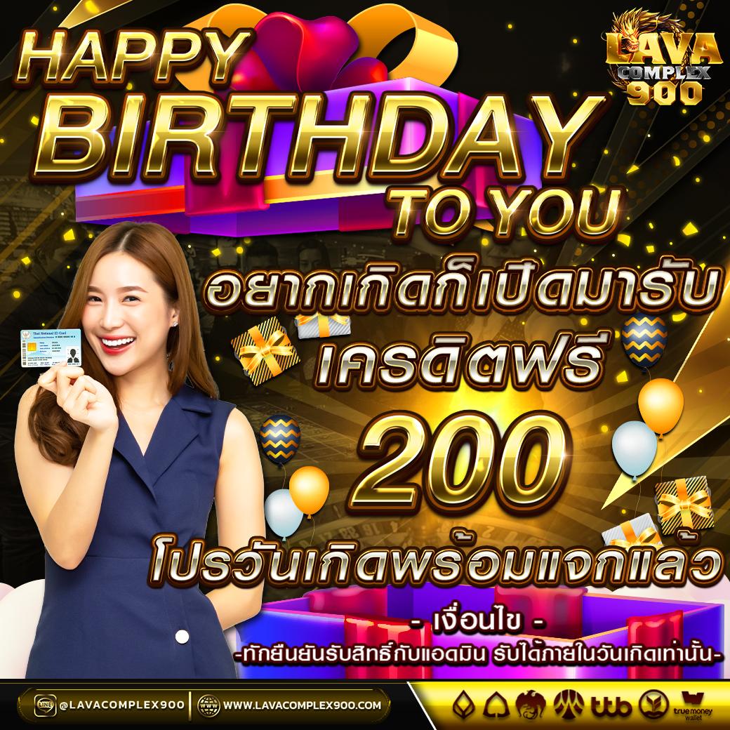 ibet789 เว็บตรง สล็อต ฝากถอนออโต้ ไม่ผ่านเอเย่นต์ 2026