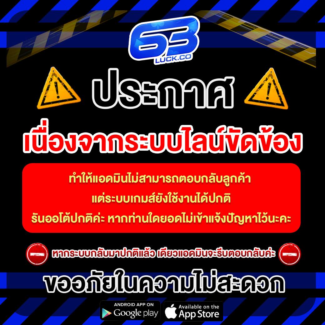 imba96 เข้าสู่ระบบ เว็บตรง สล็อต ฝากถอนออโต้ ไม่ผ่านเอเย่นต์ 2026